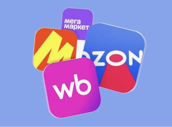 Маркетплейсы подключены к реестру медизделий: новые правила для продавцов в 2025 году